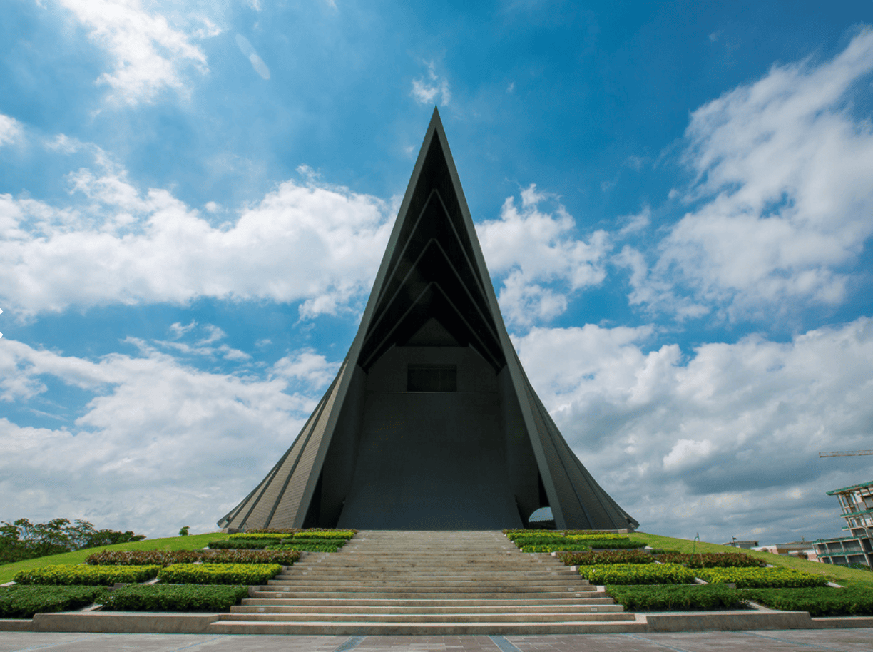 สถาบันการศึกษา (Education Institution)