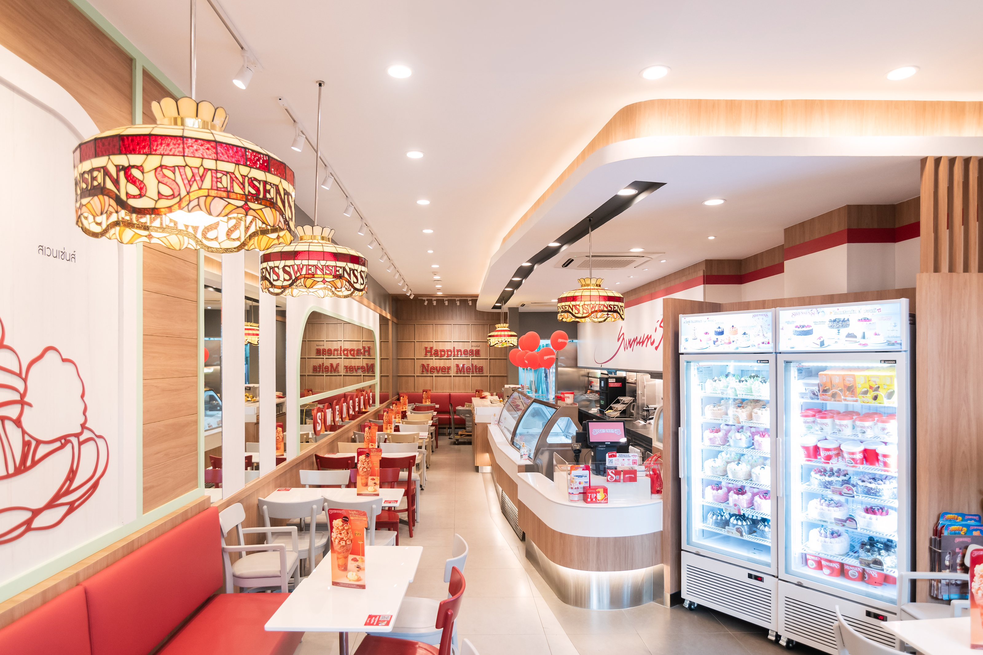Swensens สาขา Jas Green Village Prawet