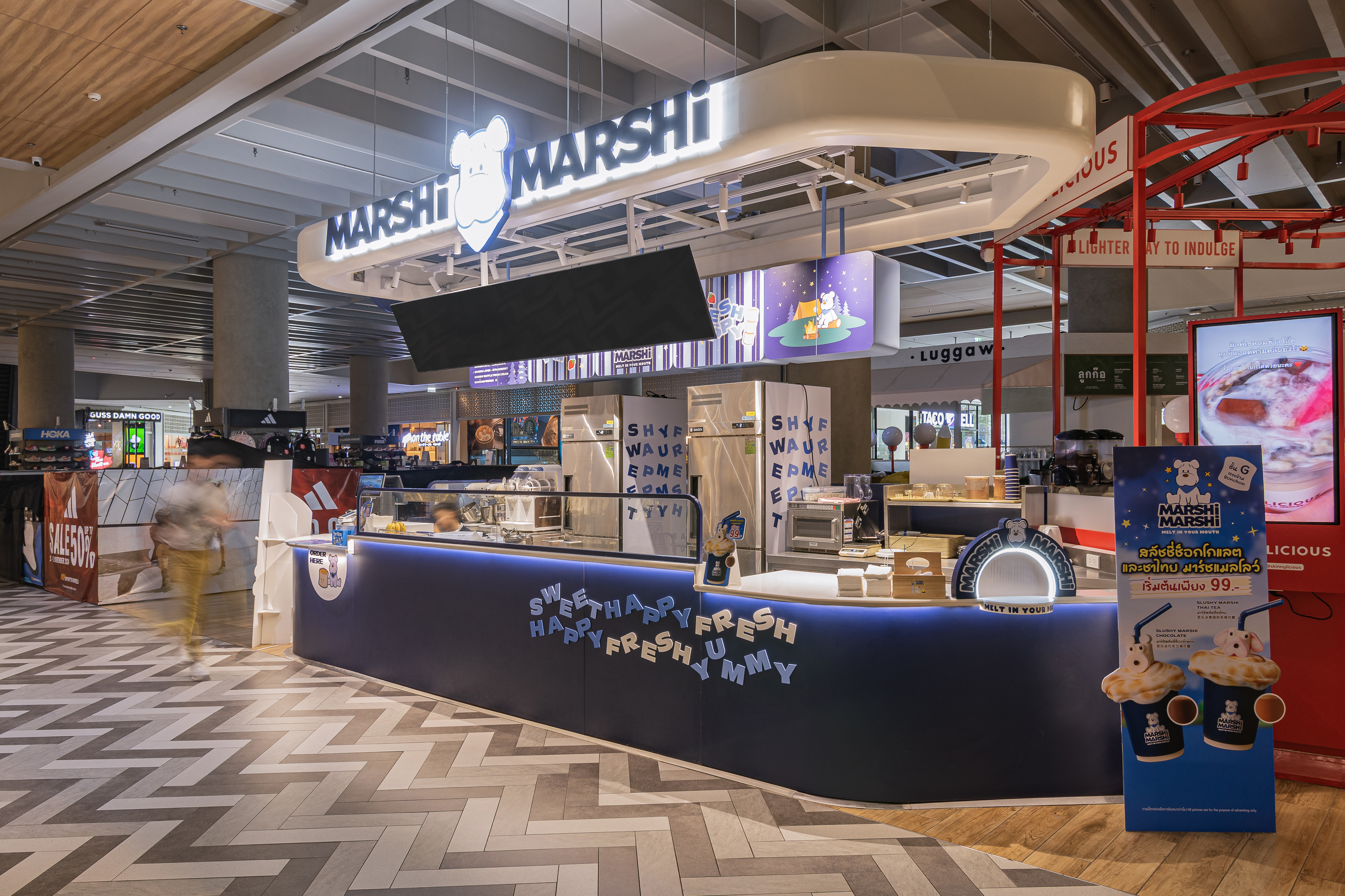 ร้าน Mashi Mashi